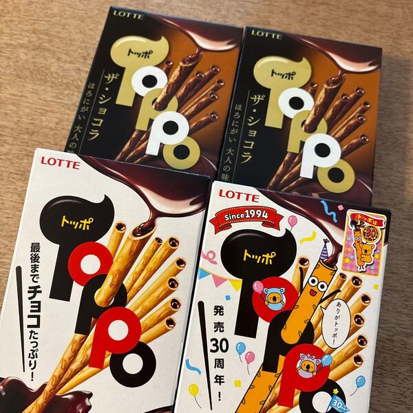 トッポ