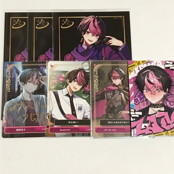 シクフォニ LAN アニメイト特典 トレカ チェキ 7点 セット