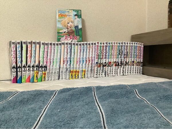 デスラバ1〜8 .デスティニーラバーズ1〜13、サタノファニ1〜19と異世界一冊