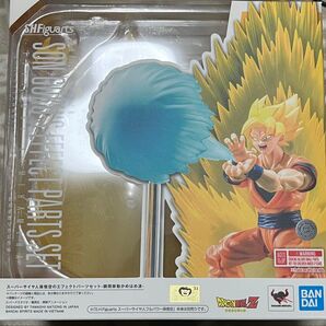 S.H.Figuarts スーパーサイヤ人孫悟空のエフェクトパーツセット-瞬間移動かめはめ波-