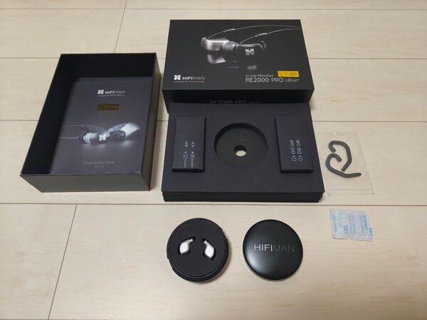 hifiman RE2000 pro silver 有線イヤホン