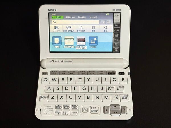 電子辞書 カシオEXword XD-G9800 中国語データカード付属
