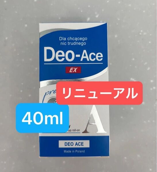 デオエース EX プラス ロールオン 40mlリニューアル品