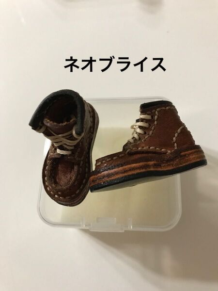 ネオブライス アウトフィット 靴 海外