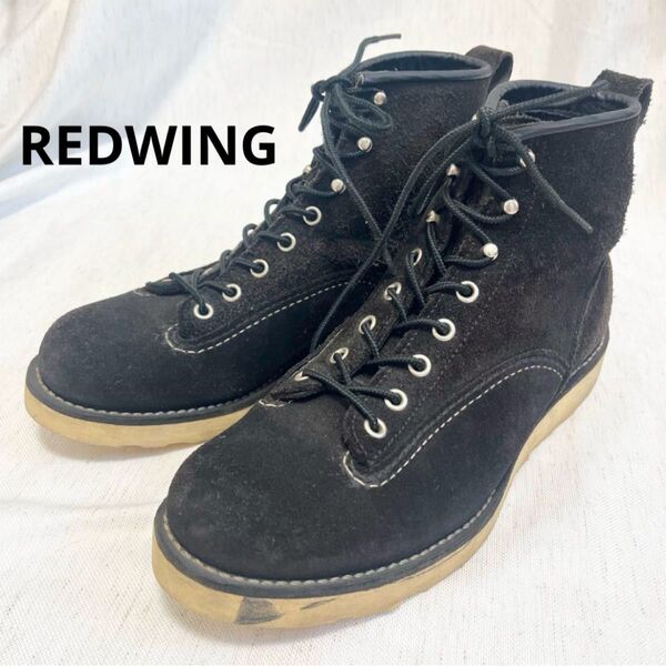 【廃盤】ラインマン2900 REDWINGレッドウィング ブーツ 黒 7.5D