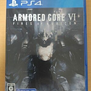 【PS4】 ARMORED CORE VI FIRES OF RUBICON