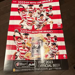 ラグビーワールドカップ2023 ラグビーW杯 はりせん アサヒビール アサヒスーパードライ 2種類 各1枚