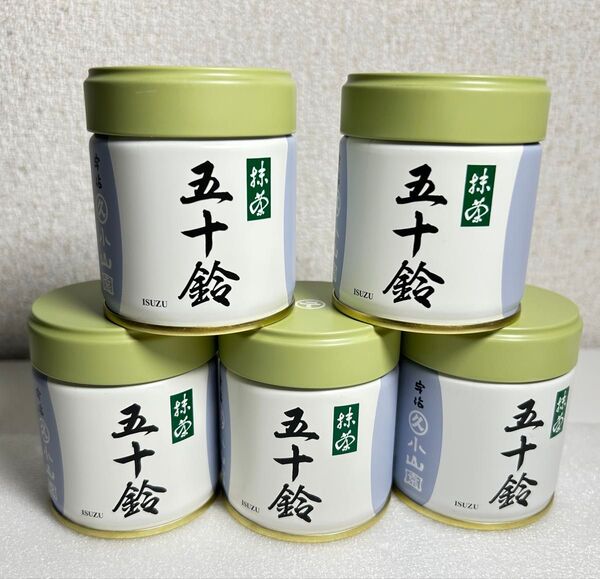 五十鈴40g缶*5 宇治 丸久小山園抹茶