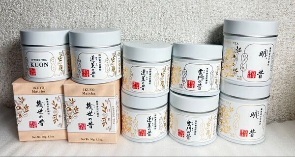 一保堂茶舗 抹茶 10個セット