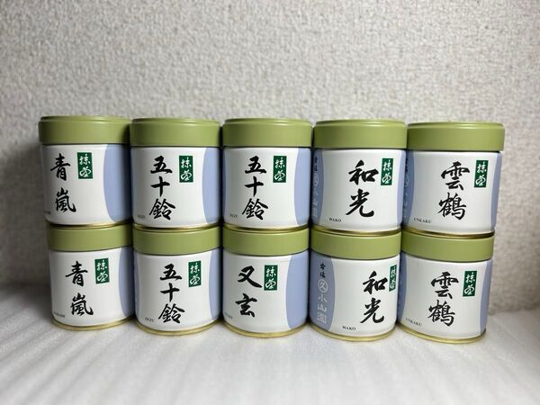 小山園 抹茶