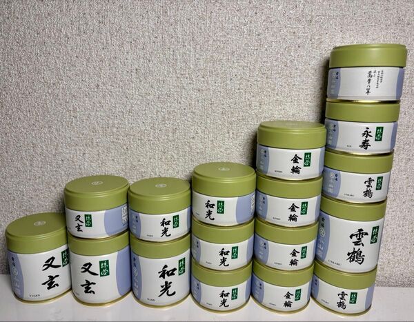 丸久小山園抹茶 17個 セット