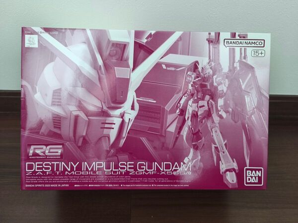RG デスティニーインパルスガンダム ZGMF-X56S/θ 未使用