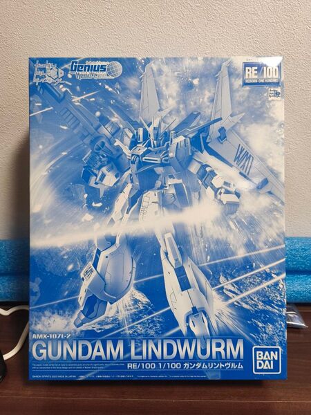 RE/100 1/100 ガンダムリントヴルム