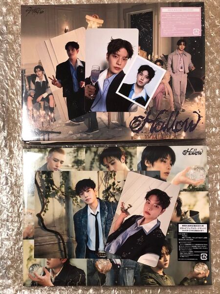 開封済初回生産限定B期間生産限定アルバムスンミンstraykids Hollow