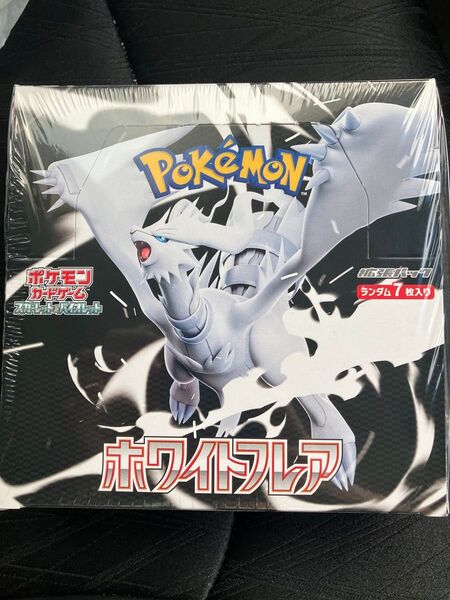 ホワイトフレア 1box シュリンク付き ポケモンカードゲーム