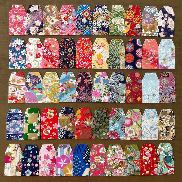 豆ポチ袋【和柄】50枚セット 友禅和紙 ハンドメイド
