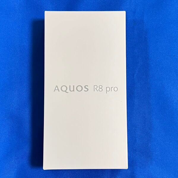 新品未使用 AQUOS R8 pro 256GB ブラック SIMフリー SH-R80P