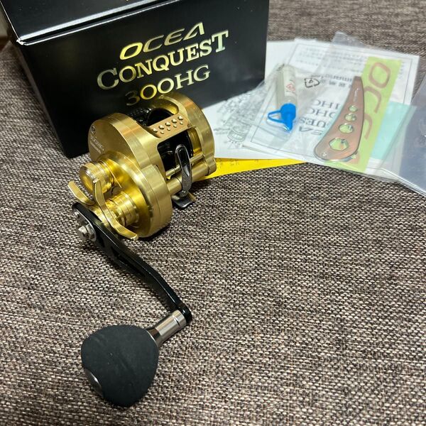 15 オシアコンクエスト 300 HG