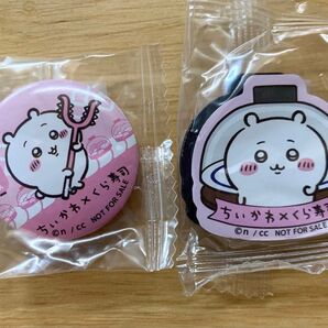 ちいかわ くら寿司 ビッくらポン! 缶バッジ&マグネットシート