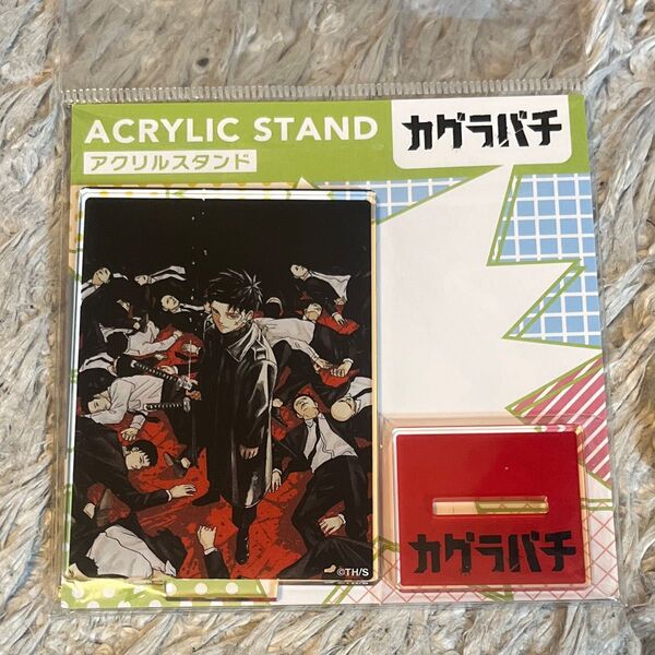カグラバチ ジャンプショップ ジャンショ アクリルスタンド