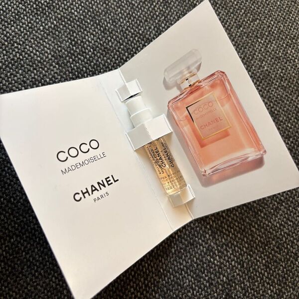 【未使用】CHANEL ココ マドモアゼル オードゥ パルファム(ヴァポリザター)COCO サンプル 1.5ml
