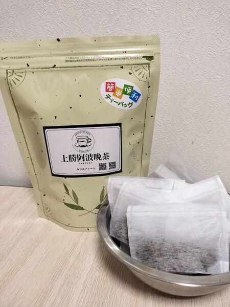 上勝阿波晩茶ティーパック15個入り