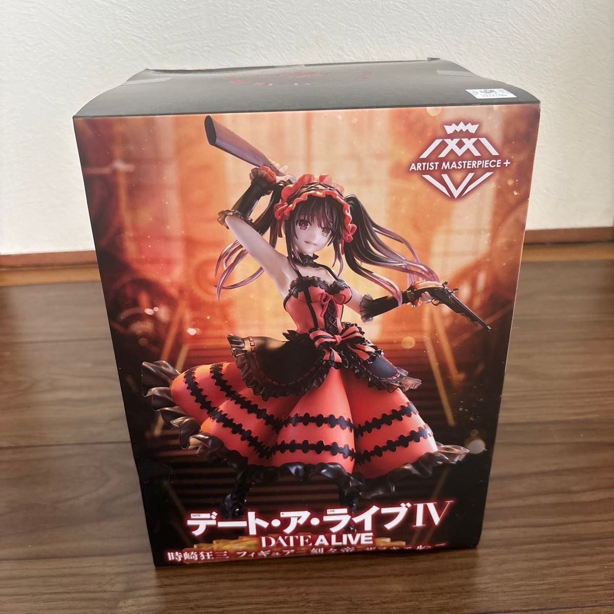 デート・ア・ライブIV 時崎狂三 フィギュア ARTIST MASTERPIECE+ -刻々帝〈ザフキエル〉