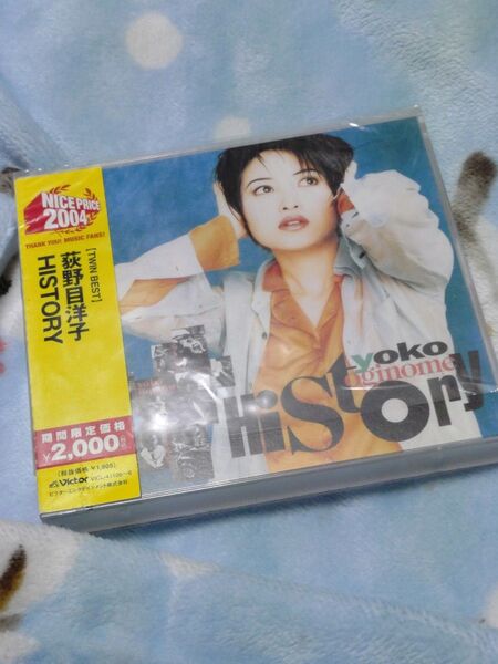 荻野目洋子 HISTORY CDアルバム 2枚組