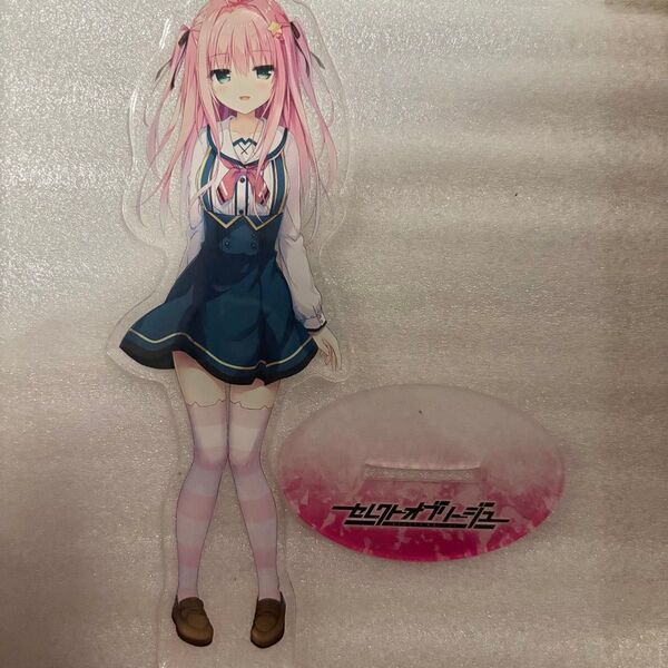 セレクトオブリージュ 夜刀くくる アクリルスタンド アクスタ まどそふと