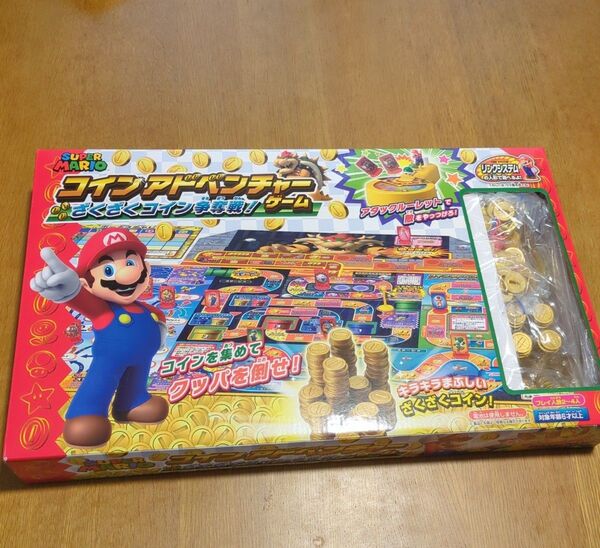スーパーマリオ コインアドベンチャーゲーム ボードゲーム 人生ゲーム