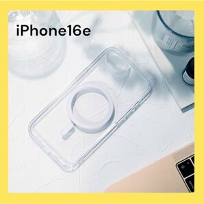 ESR iPhone 16e用 MagSafe対応クリアケース 耐衝撃 透明 ケース