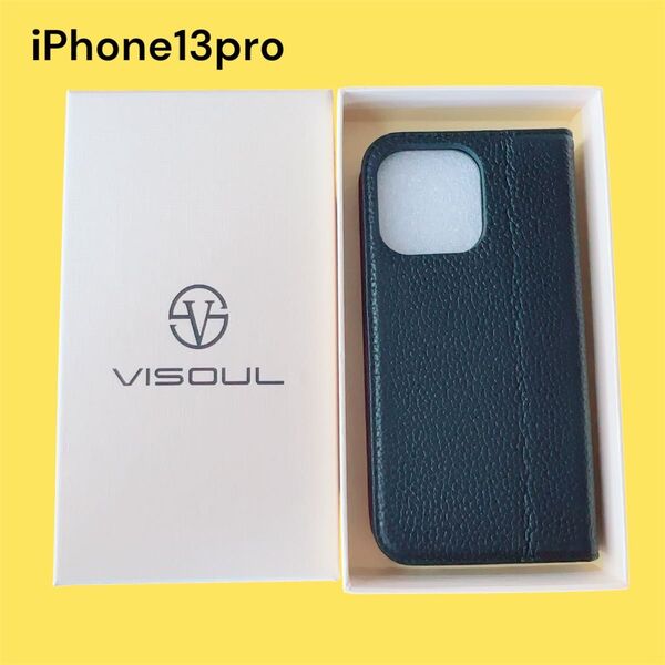 本革 VISOUL iPhone 13Pro 手帳型ケース ブラック×パープル スマホケース