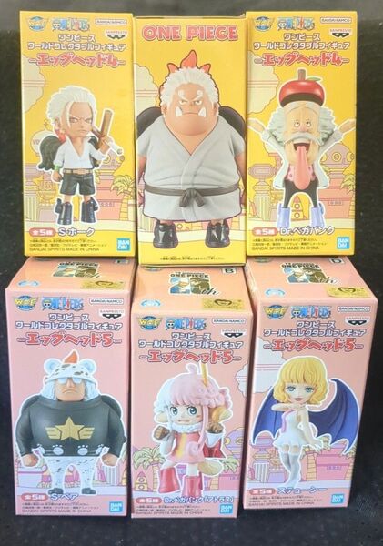 ワンピース ワーコレ フィギュア エッグヘッド 6点セット