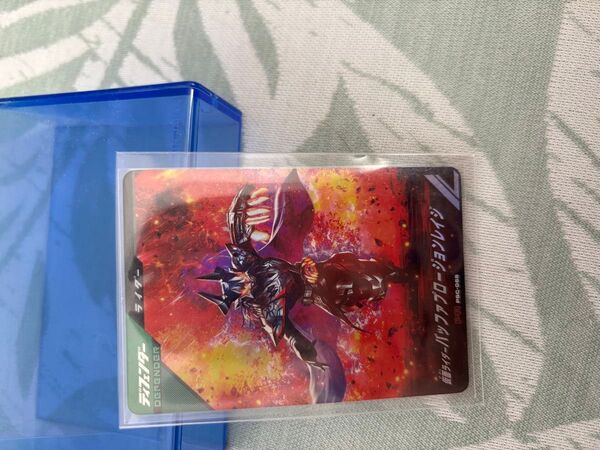 仮面ライダーバトル ガンバレジェンズ 仮面ライダーバッファプロージョンレイジ