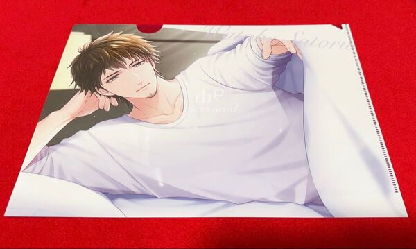ドラマト トレーディングクリアファイル「sweet morning」 渡部悟