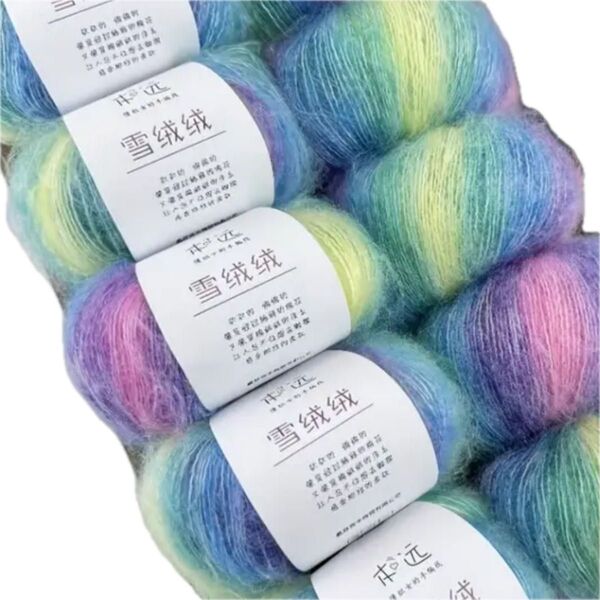 ゲリラSALE♪ カラフルグラデーション モヘア混毛糸 25g×10