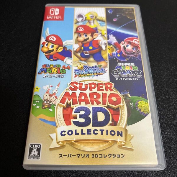 【Switch】 スーパーマリオ 3Dコレクション