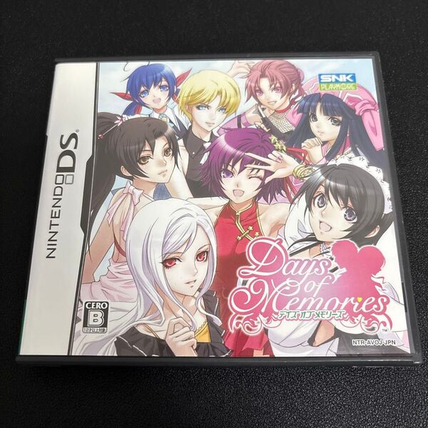【DS】Days of Memories