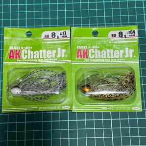 一誠 AKチャターJr. 2つ