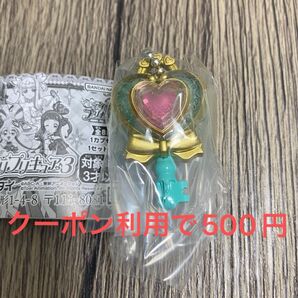 なりきりプリキュア3 ハートキラリロック キュアズキューン