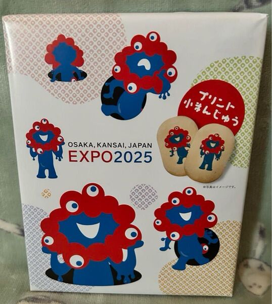 大阪・関西万博 ミャクミャク プリント小まんじゅう(白あん入り)お菓子