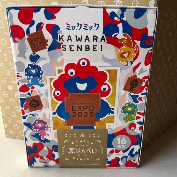 大阪・関西万博 公式ライセンス商品 ミャクミャク 瓦せんべい