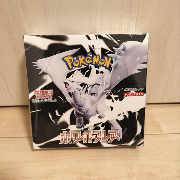ポケモンカードゲーム ホワイトフレア 1BOX BOX シュリンク付 新品未開封