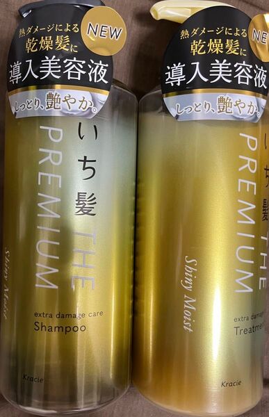 いち髪 プレミアム THE PREMIUM エクストラダメージケアシャンプー トリートメントセット シャイニーモイスト480mL