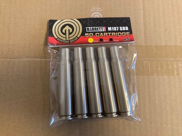 svoboda m107 カートリッジ co2 バレット socom gear m82 エアガン ガスガン