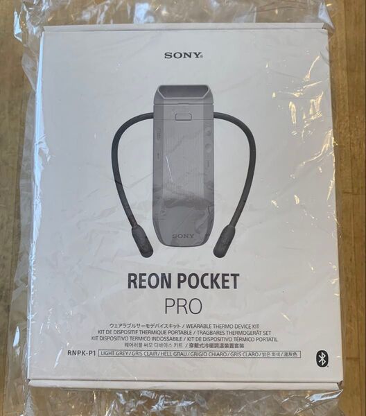 新品未開封 SONY REON POCKET PRO(ソニー レオンポケットプロ)4548736171435