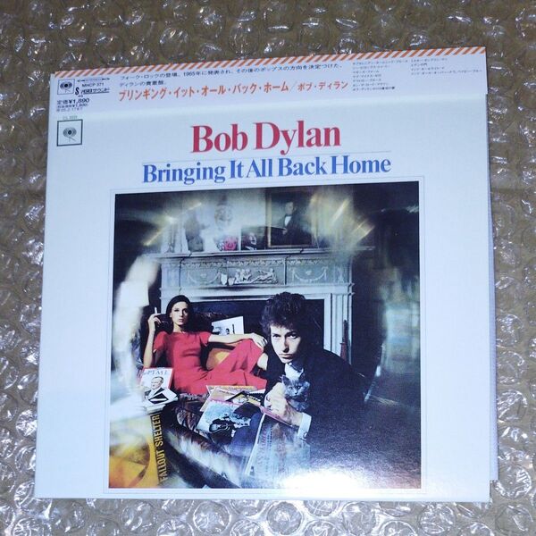 Bob Dylan / Bringing It All Back Home ブリンギングイットオールバックホーム 紙ジャケCD