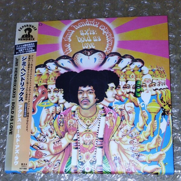 JIMI HENDRIX/AXIS : BOLD AS LOVE