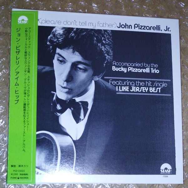 John Pizzarelli Jr. (please don't tell my father) ジョンピザレリ アイムヒップ