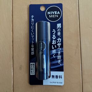 ニベアメン リップクリーム モイスト